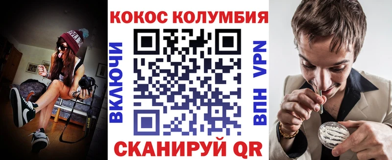 Где можно купить наркотики Дудинка Каннабис Меф мяу мяу