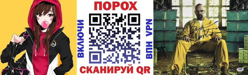 Amphetamine Premium Дудинка