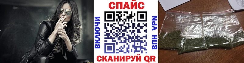 дарнет шоп  Дудинка  Бутират бутандиол 