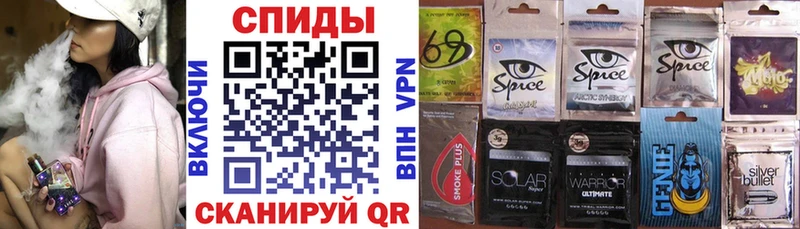 Бутират буратино Дудинка