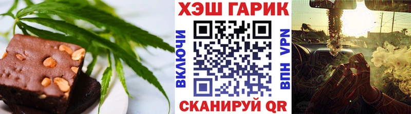 Cannafood конопля  где купить наркоту  Дудинка 