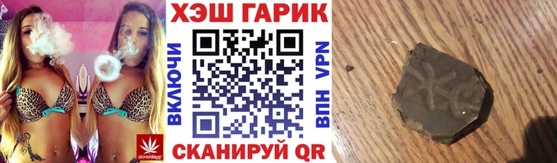 Гашиш убойный  МЕГА сайт  Дудинка 