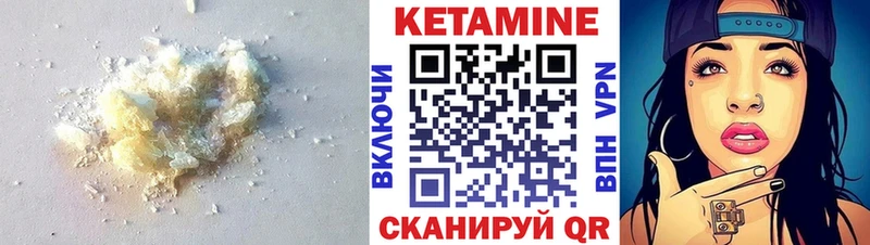 где купить наркоту  ссылка на мегу зеркало  Кетамин ketamine  Дудинка 