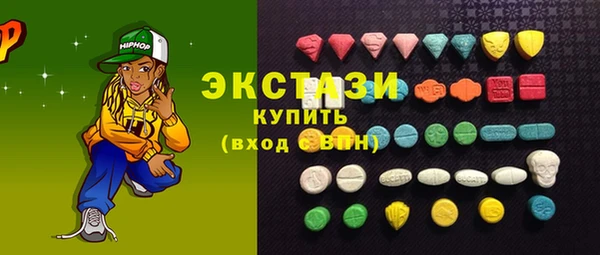 меф VHQ Богданович
