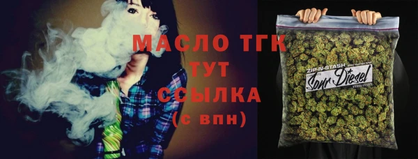 меф VHQ Богданович