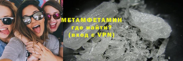 дистиллят марихуана Богородицк