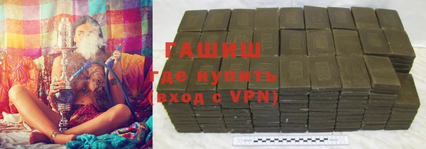 меф VHQ Богданович