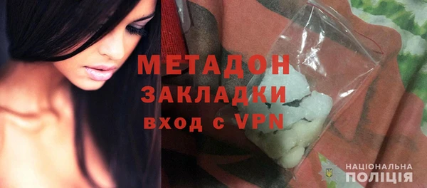 меф VHQ Богданович