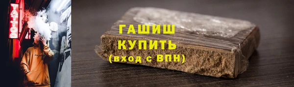 меф VHQ Богданович