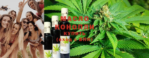 меф VHQ Богданович