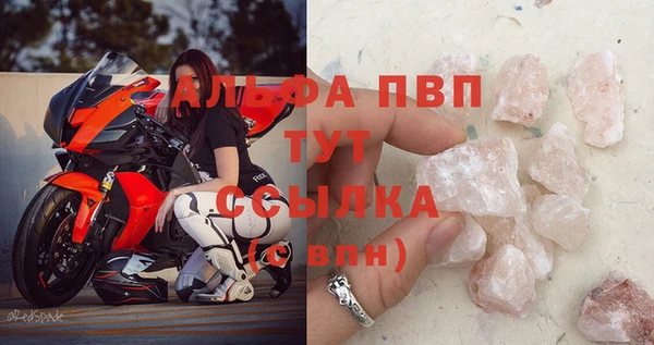 дистиллят марихуана Богородицк