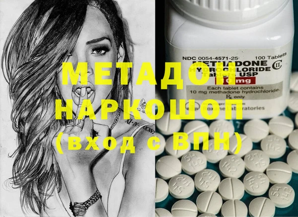 меф VHQ Богданович