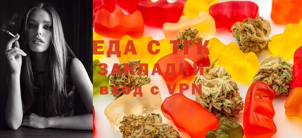меф VHQ Богданович