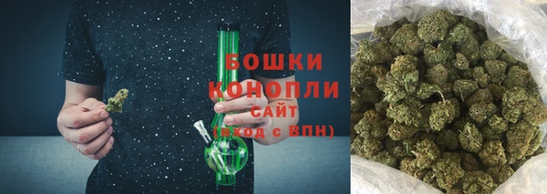 мяу мяу мука Богородск