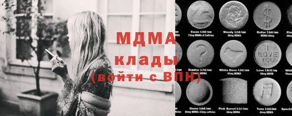 меф VHQ Богданович