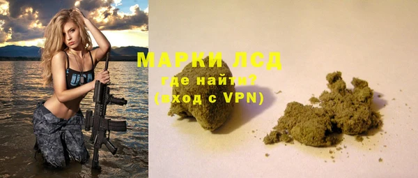 дистиллят марихуана Богородицк