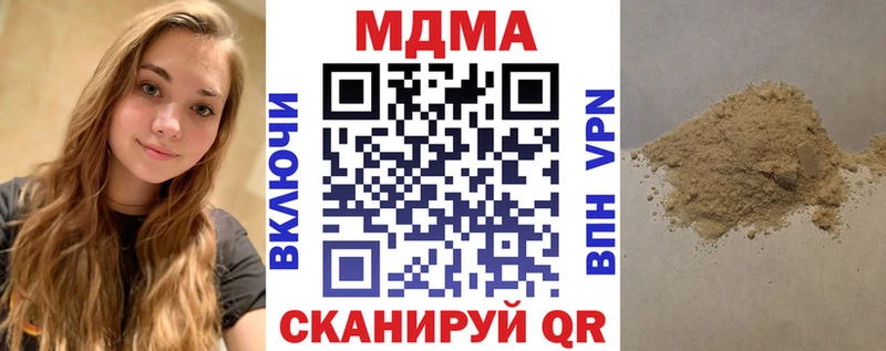 KRAKEN   Дудинка  МДМА кристаллы 