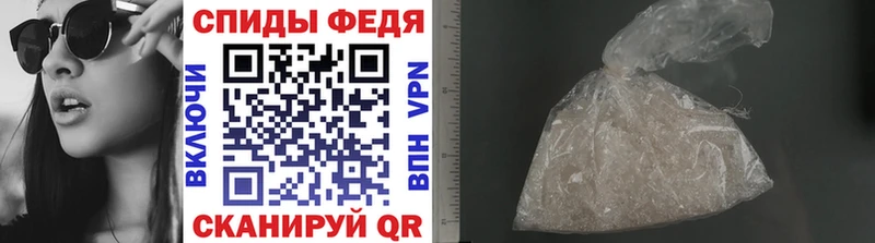 МЕТАМФЕТАМИН винт  блэк спрут ТОР  Дудинка  где можно купить  