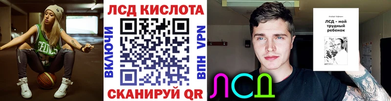 Наркотические марки 1,5мг  Дудинка 