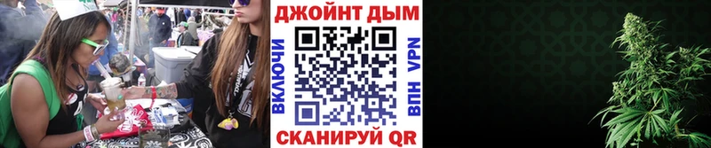 Шишки марихуана Ganja  закладка  Дудинка 